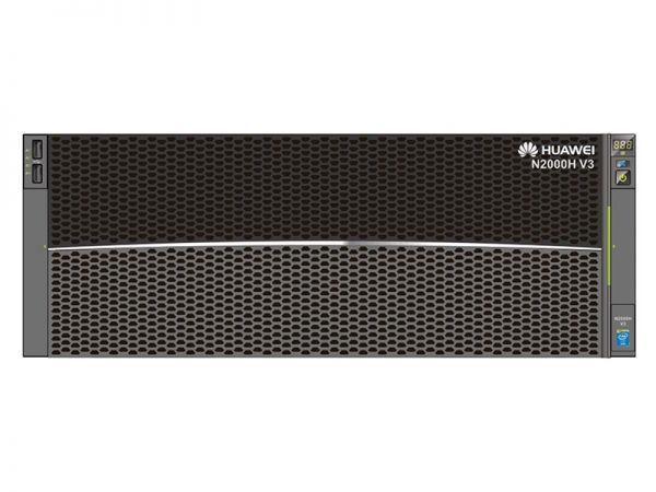 Huawei N2000H V3 NAS storage System
