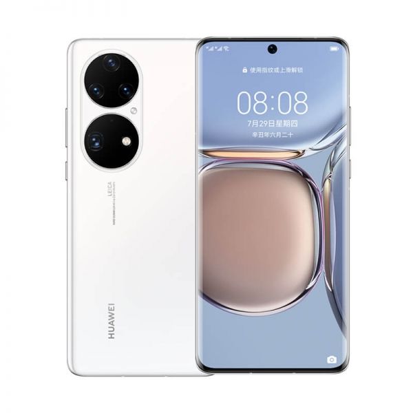 HUAWEI P50 Pro+ 4G Phone