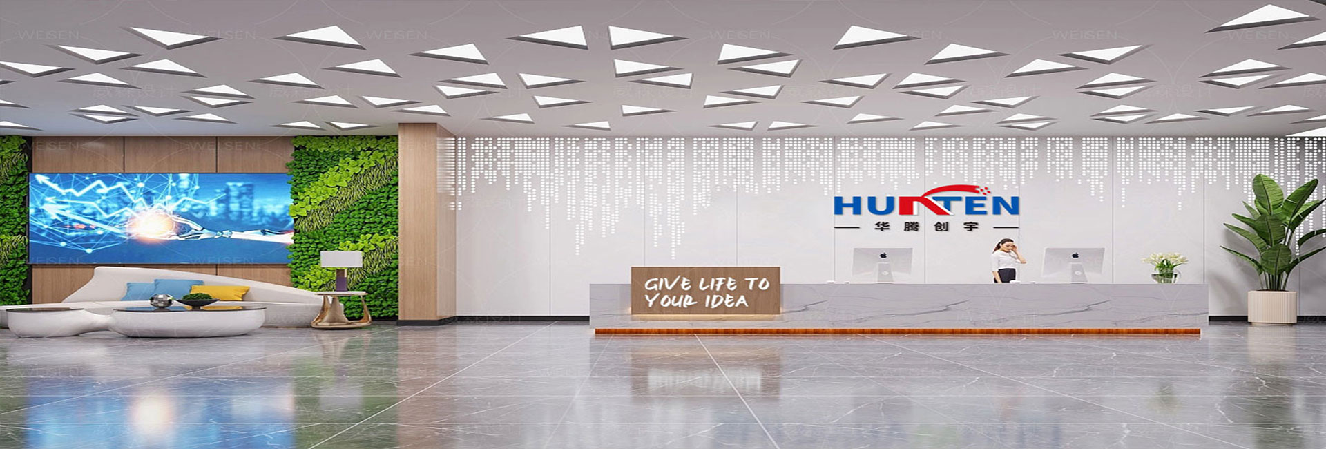 about-us_banner-1920x1080_01 About Huatenmax_Wall